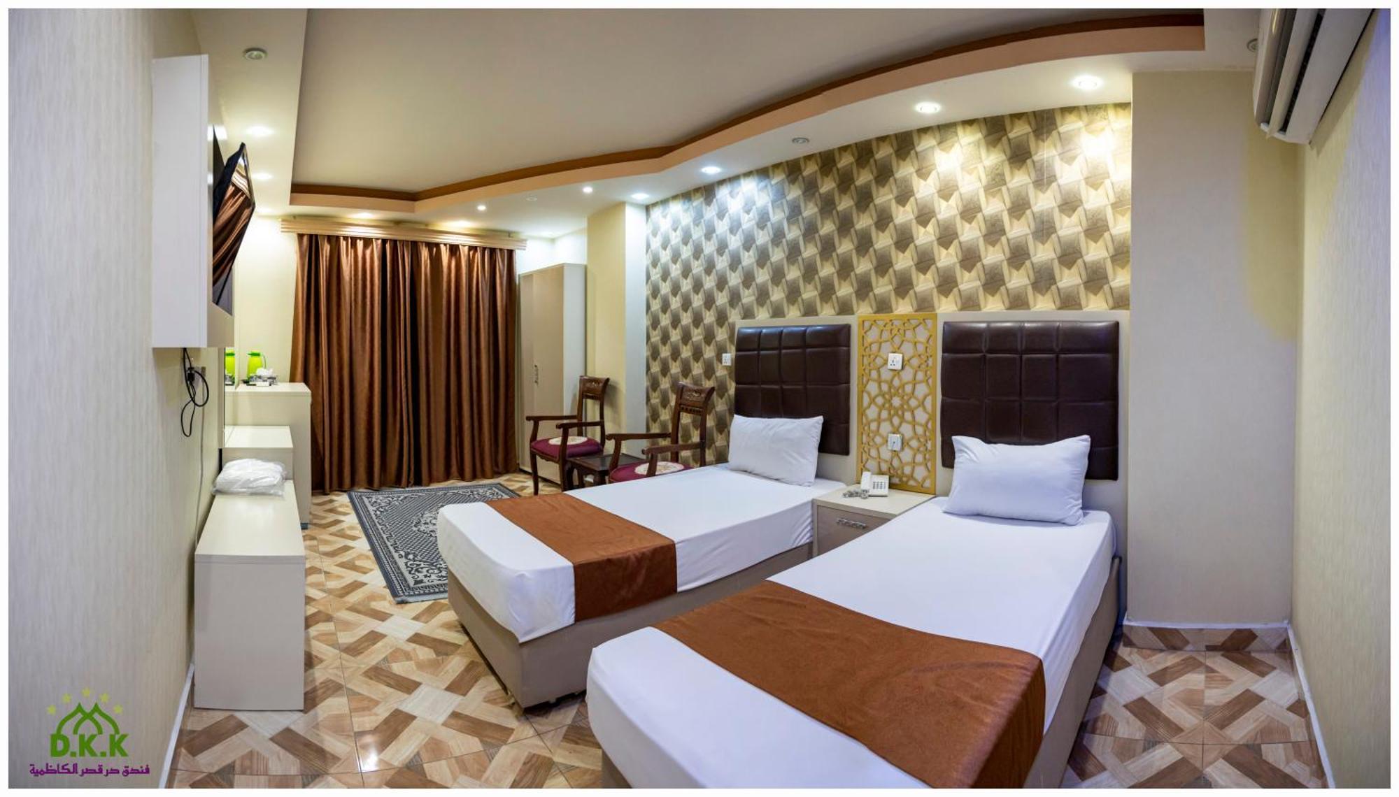 Dur Kassir Alkadhimiya Hotel Karbala Zewnętrze zdjęcie