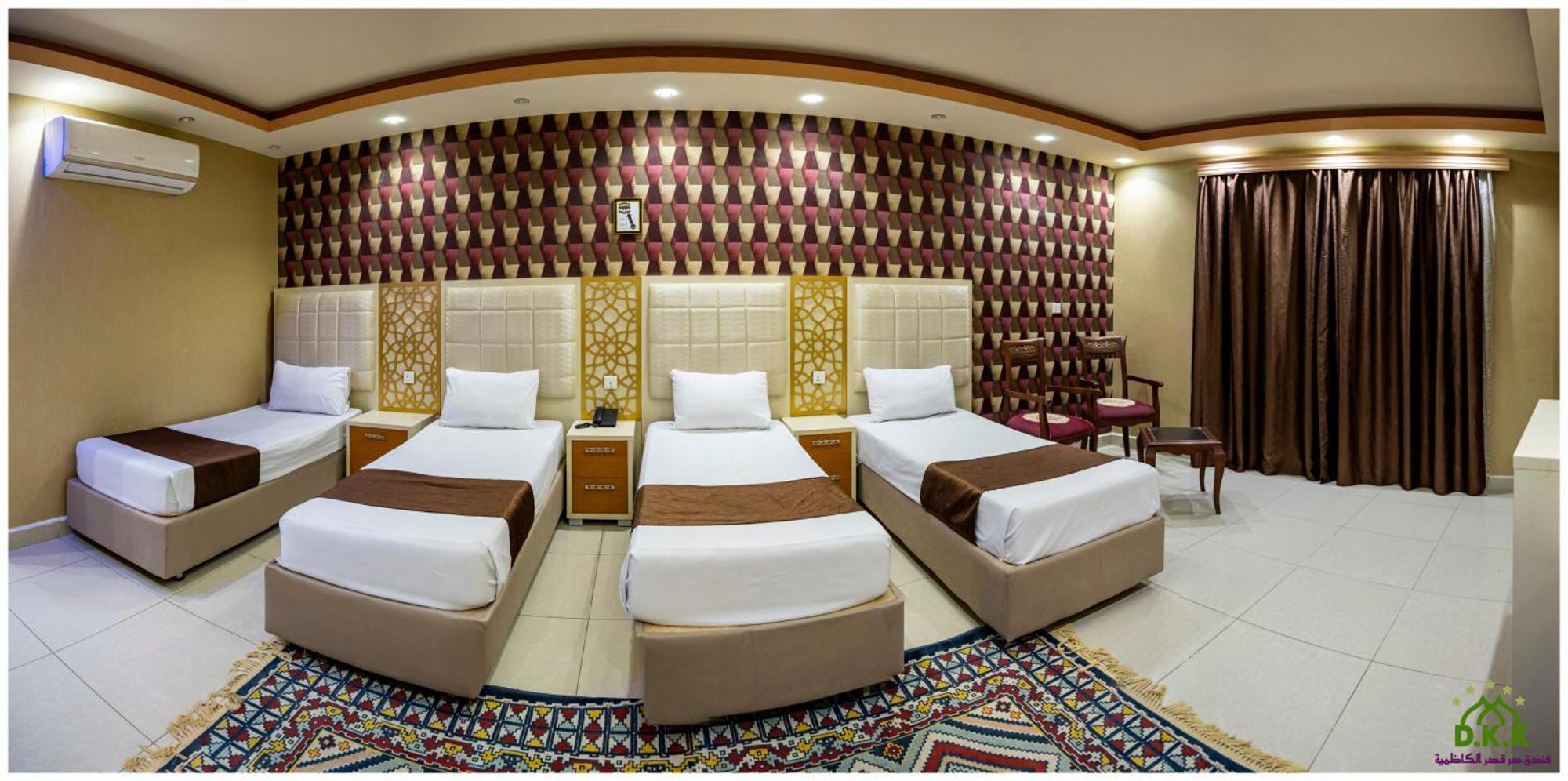 Dur Kassir Alkadhimiya Hotel Karbala Zewnętrze zdjęcie