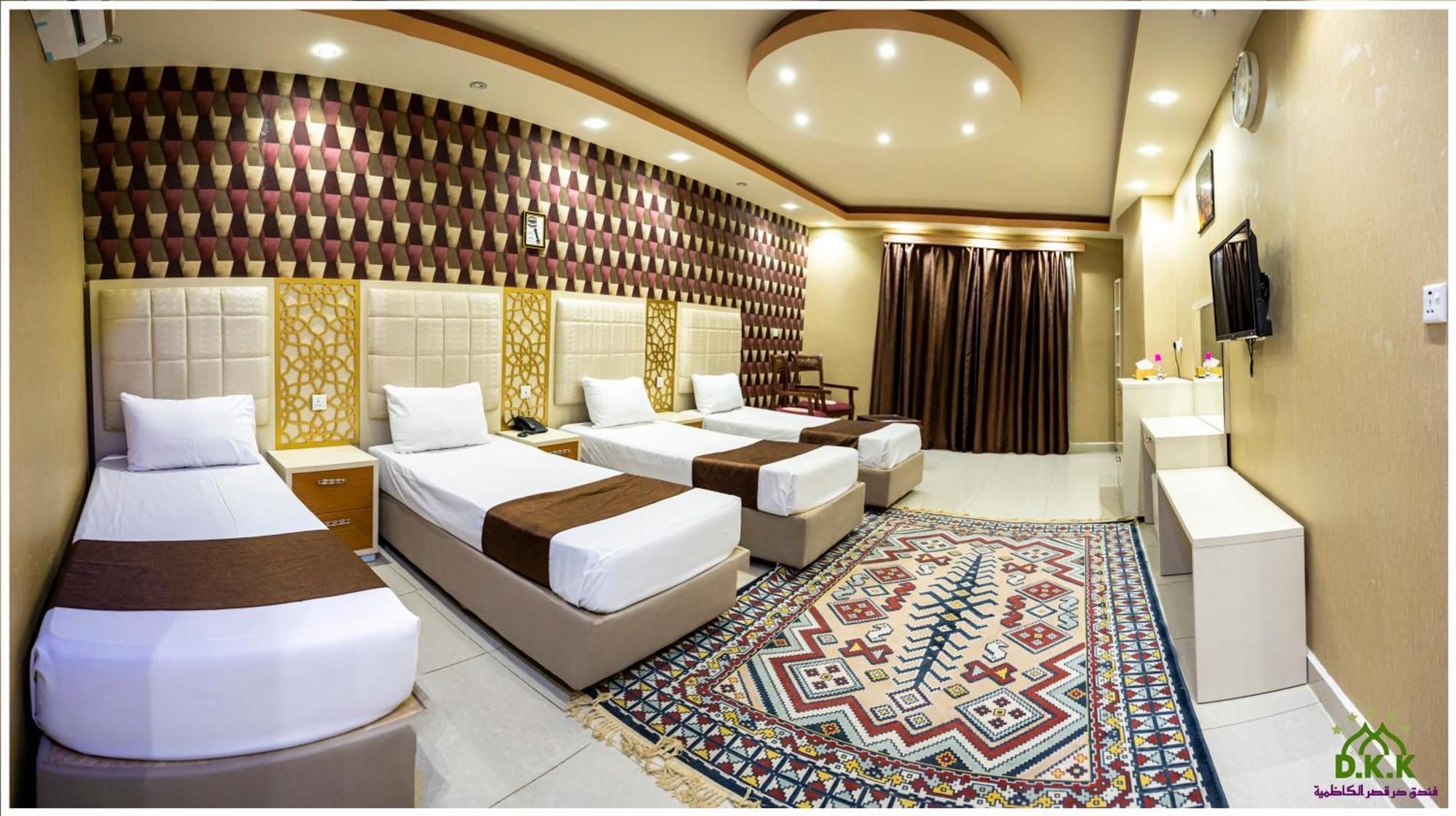 Dur Kassir Alkadhimiya Hotel Karbala Zewnętrze zdjęcie