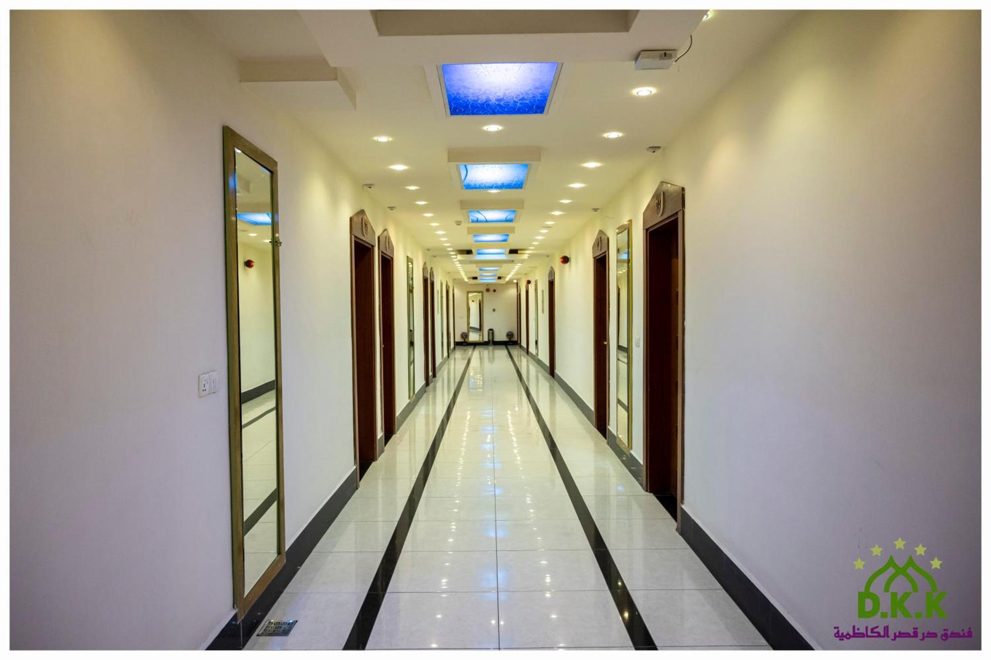 Dur Kassir Alkadhimiya Hotel Karbala Zewnętrze zdjęcie
