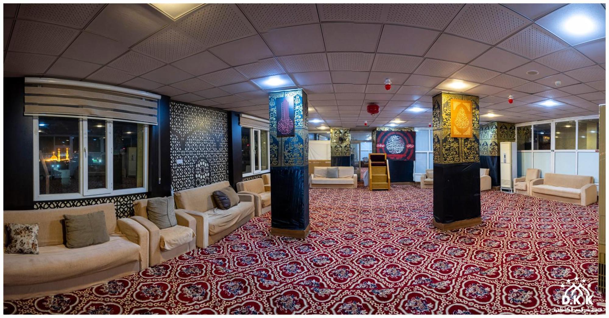 Dur Kassir Alkadhimiya Hotel Karbala Zewnętrze zdjęcie