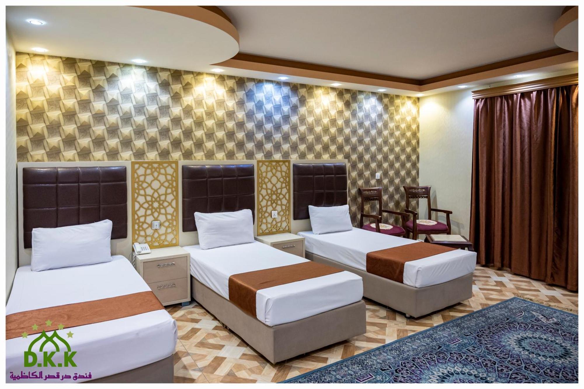 Dur Kassir Alkadhimiya Hotel Karbala Zewnętrze zdjęcie