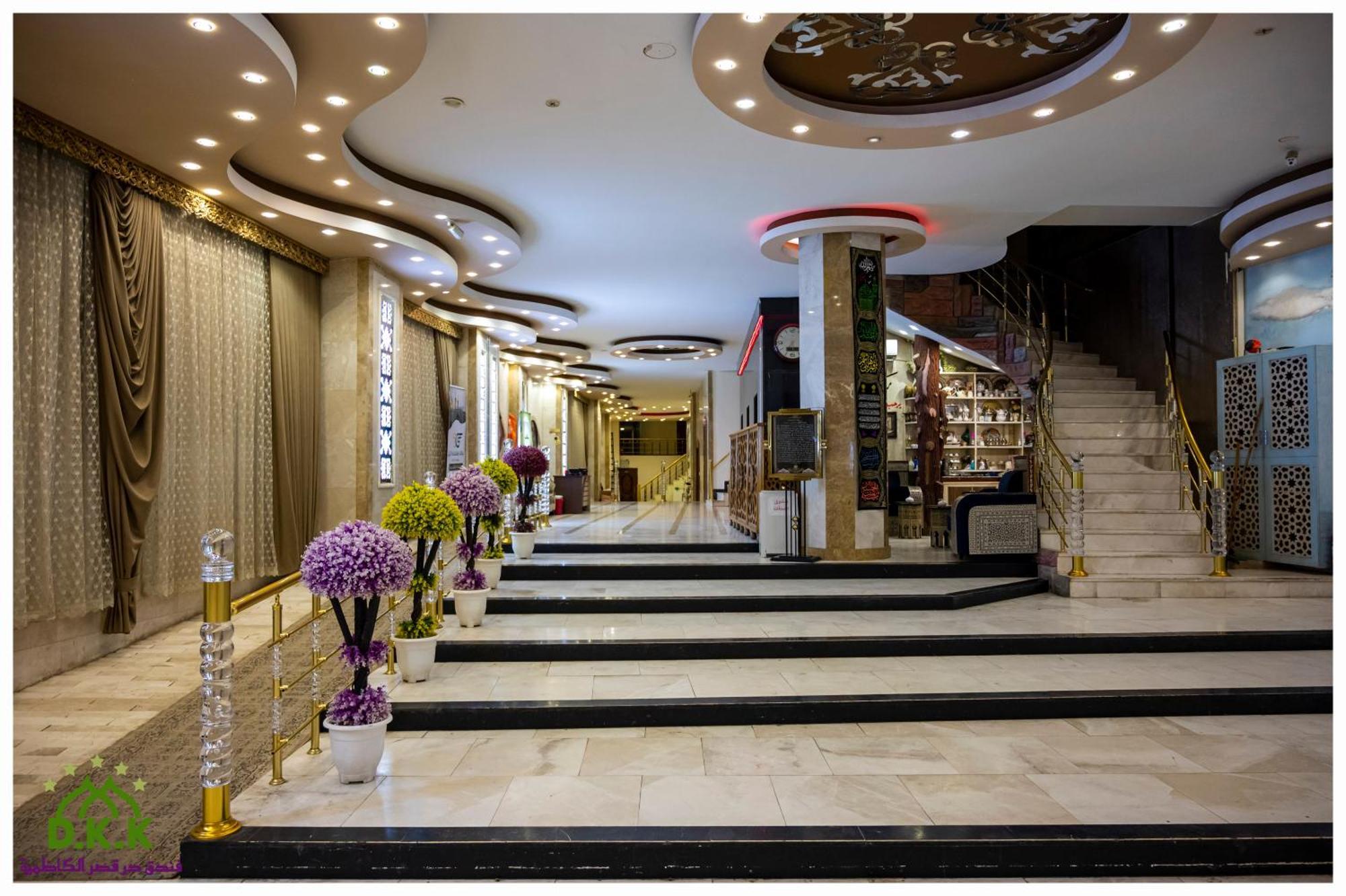 Dur Kassir Alkadhimiya Hotel Karbala Zewnętrze zdjęcie