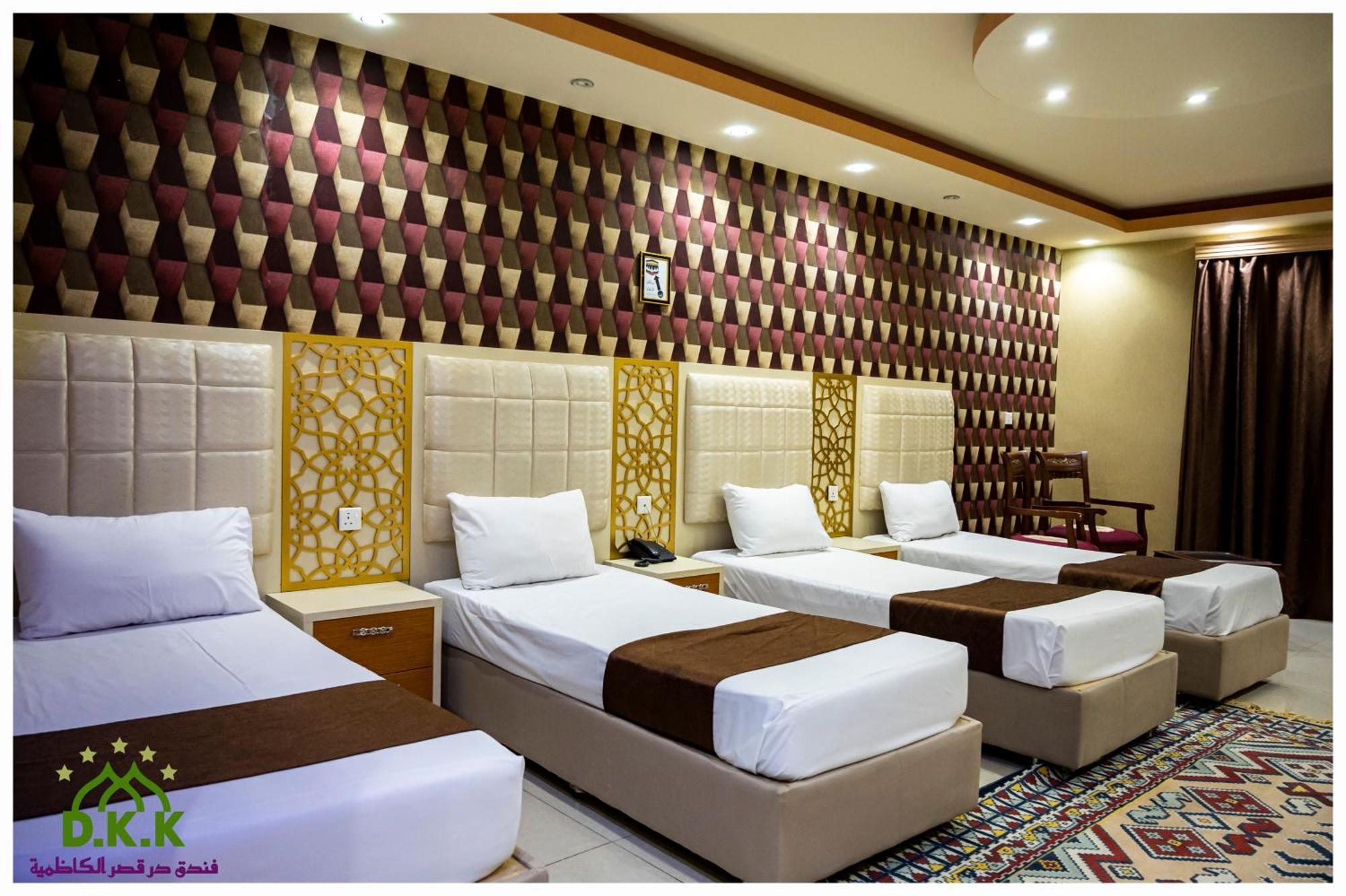 Dur Kassir Alkadhimiya Hotel Karbala Zewnętrze zdjęcie