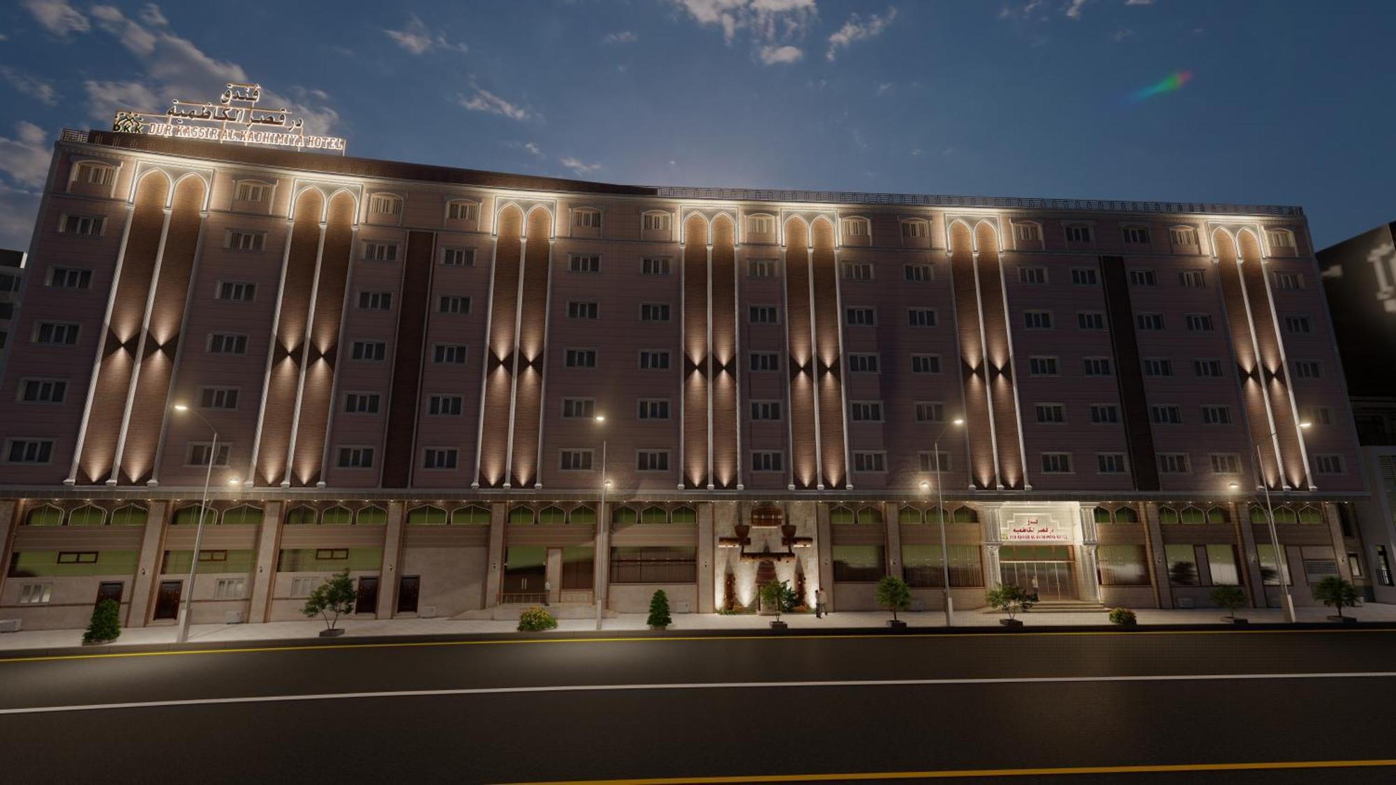 Dur Kassir Alkadhimiya Hotel Karbala Zewnętrze zdjęcie